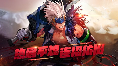 地下城勇者[图1]