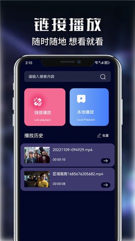 河豚视频[图3]