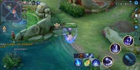 王者荣耀拿蓝有什么用[图1]