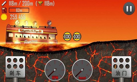 登山赛车无限金币钻石[图1]