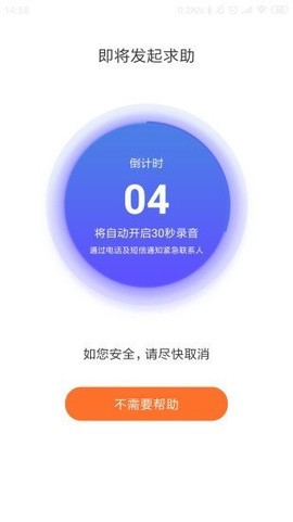 易安居[图1]
