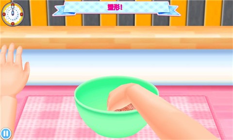 料理妈妈[图3]