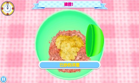 料理妈妈[图5]
