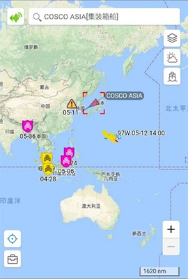 船队在线[图1]