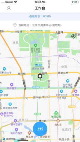 洪师傅代驾[图1]