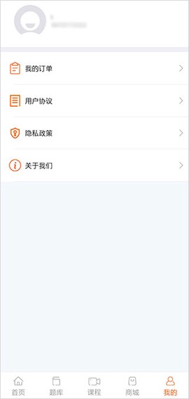 雪狐狸[图5]