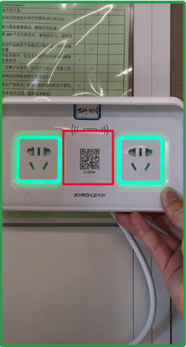 正生活[图4]