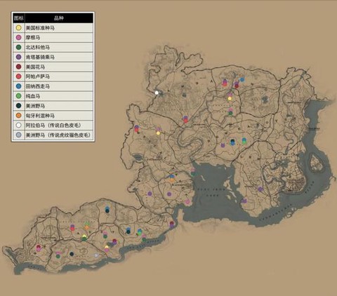 荒野大镖客2如何驯马[图1]