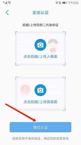369出行[图1]