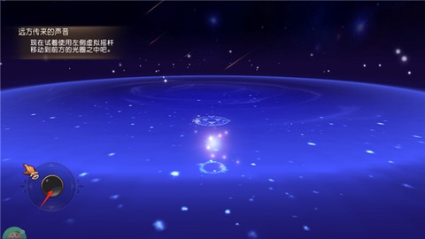 魔龙世界[图1]
