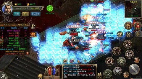 热血传奇元宝怎么获得[图1]