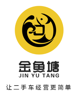 金鱼塘[图1]
