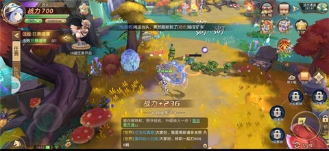 机甲骑士团[图1]