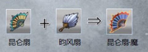 九重试炼[图4]