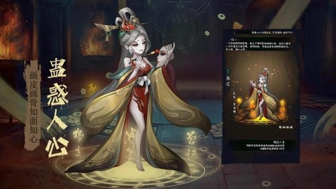 仙与仙游[图1]
