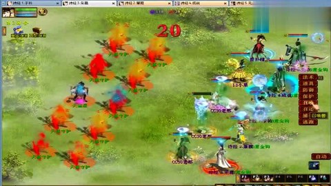 大话西游天立星怎么杀[图1]