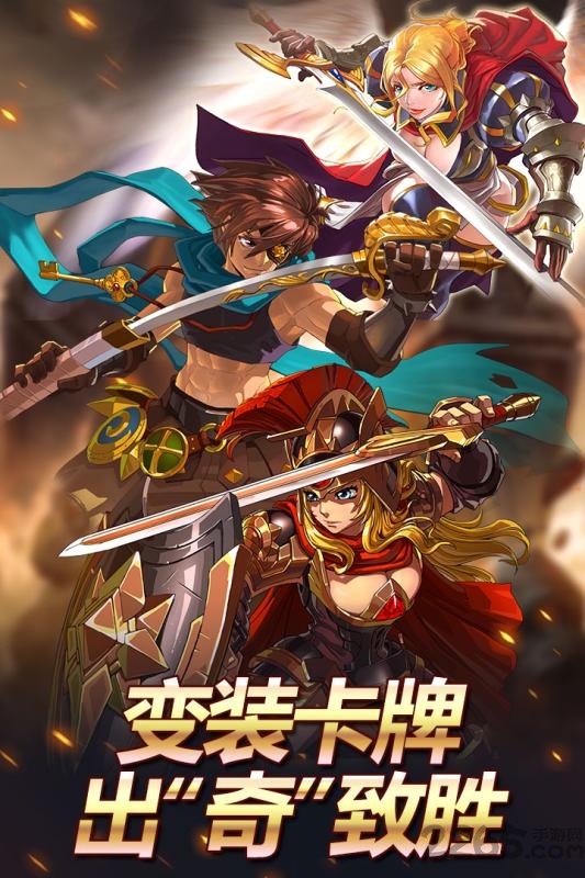 皇家奇兵[图2]