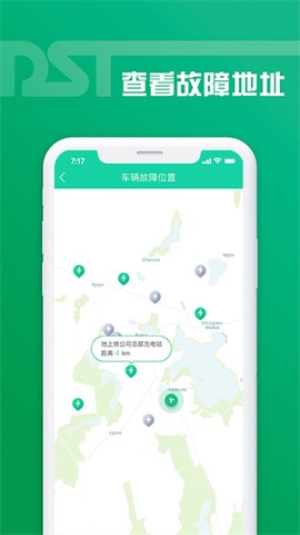 老铁助手[图1]