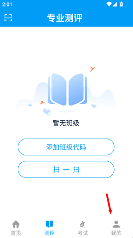 中语智汇[图1]