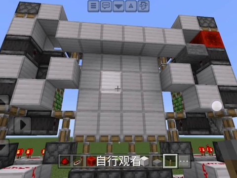 我的世界怎么做岩浆门[图2]