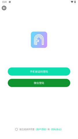 南风壁纸[图1]