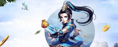 问道手游平民玩什么职业[图1]