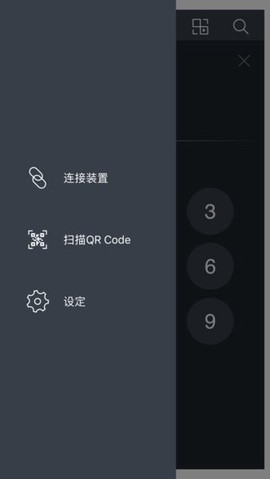 夏普电视遥控器[图1]