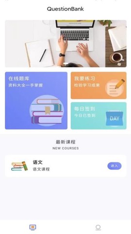 优题解[图1]