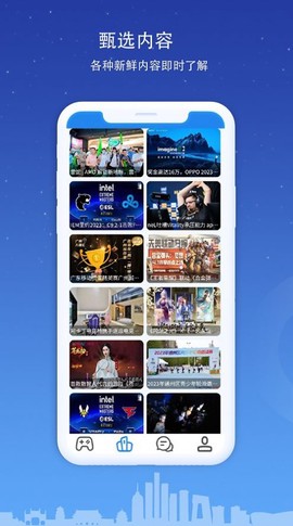 168游戏资讯[图1]