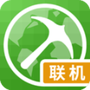 我的世界联机盒子