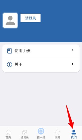 中国农药查询[图5]