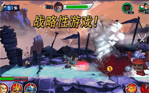 武士大战僵尸2截图3