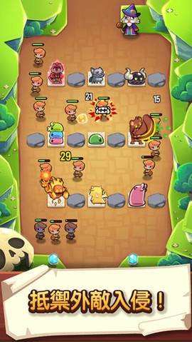 宝箱是我的最新版截图2