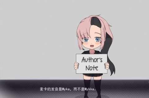 死神才没这么萌截图3