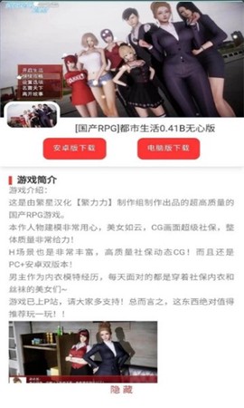 御光宝盒[图1]