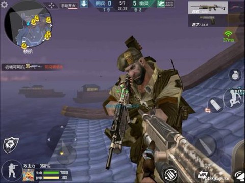 穿越火线如何变救世主[图1]