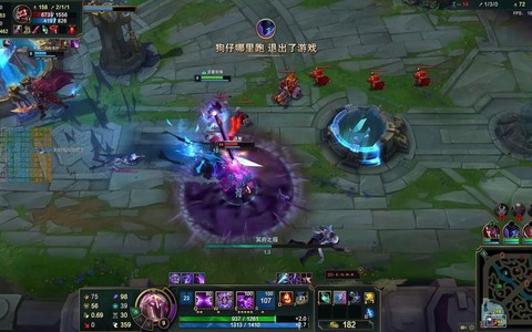 英雄联盟炸房挂怎么破[图2]