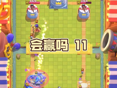 皇室战争怎么到2阶