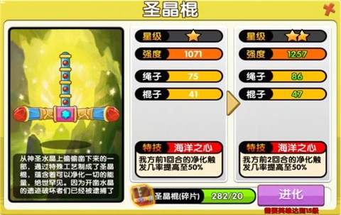 狗狗呼叫喵星[图2]