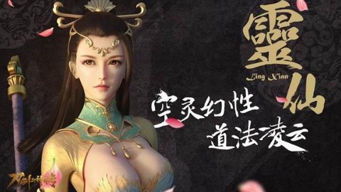 刀剑斗神传[图1]