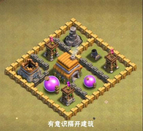 部落冲突果盘版怎么下载[图1]