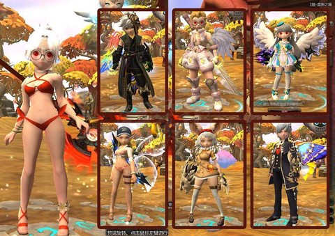 龙之谷皇家骑士堆什么[图1]