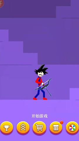 弓箭英雄神射手截图1