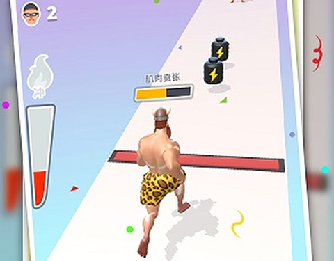 全民激斗冲冲冲[图1]