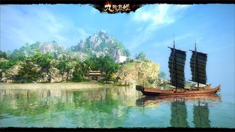 九阴真经怎么回家园[图1]