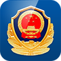 赣警办