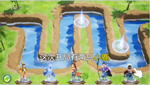 元宇宙之推塔王[图2]