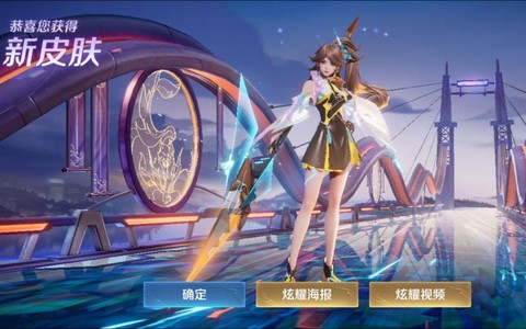 王者荣耀人物怎么获得[图2]