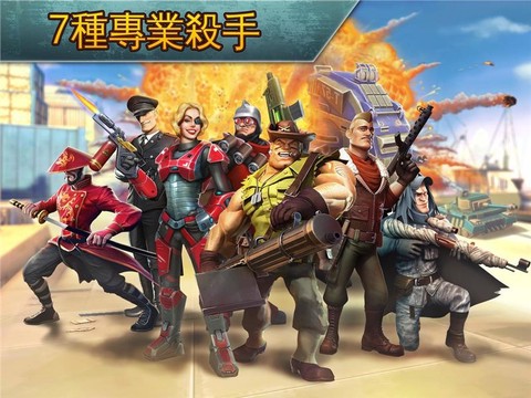 闪电突击队[图1]