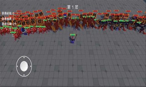 三国之无尽魔塔[图1]